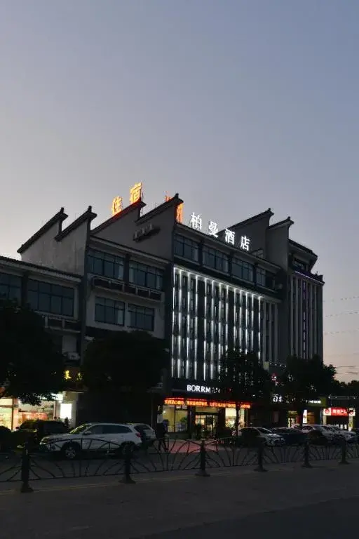 Borrman Hotel Jiangyin Zhouzhuang Borrman Hotel Jiangyin Zhouzhuang