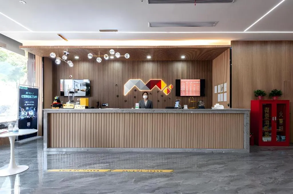 Borrman Hotel Jiangyin Zhouzhuang