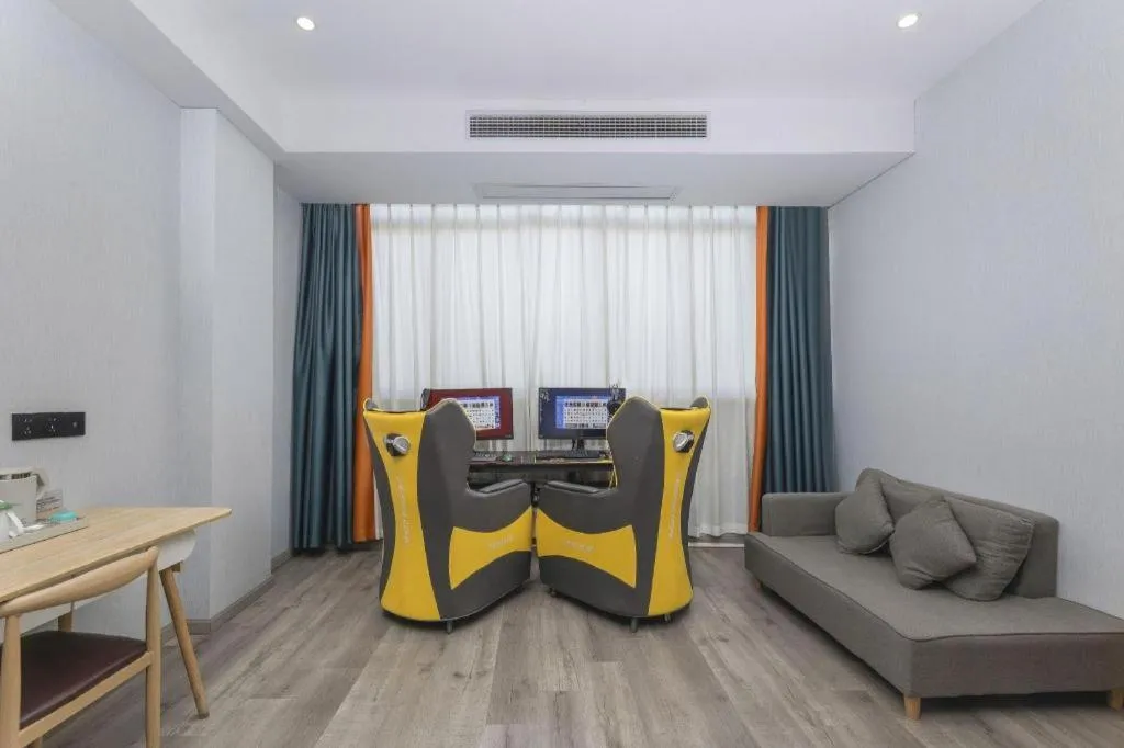 Borrman Hotel Jiangyin Zhouzhuang