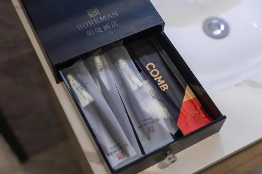 Borrman Hotel Jiangyin Zhouzhuang