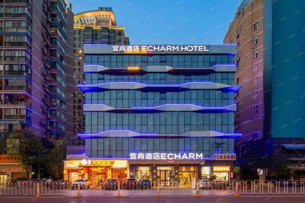 Echarm Hotel Wuhan Wusheng Road Metro Station Cade Square