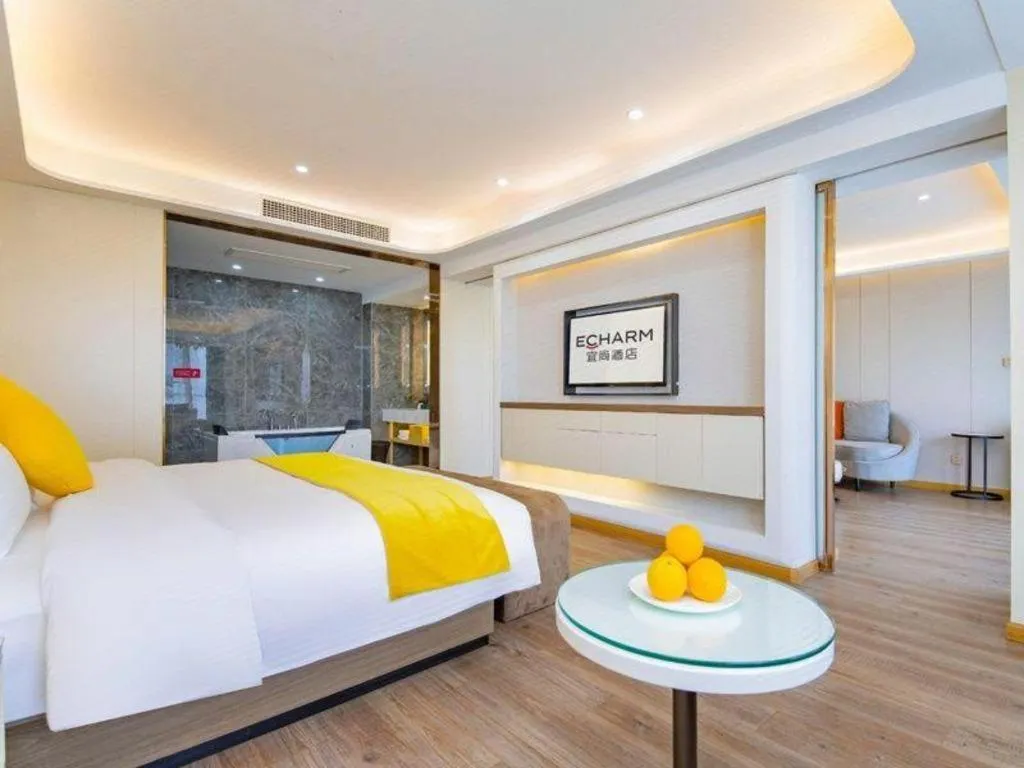 Bed in Echarm Hotel Wuhan Wusheng Road Metro Station Cade Square