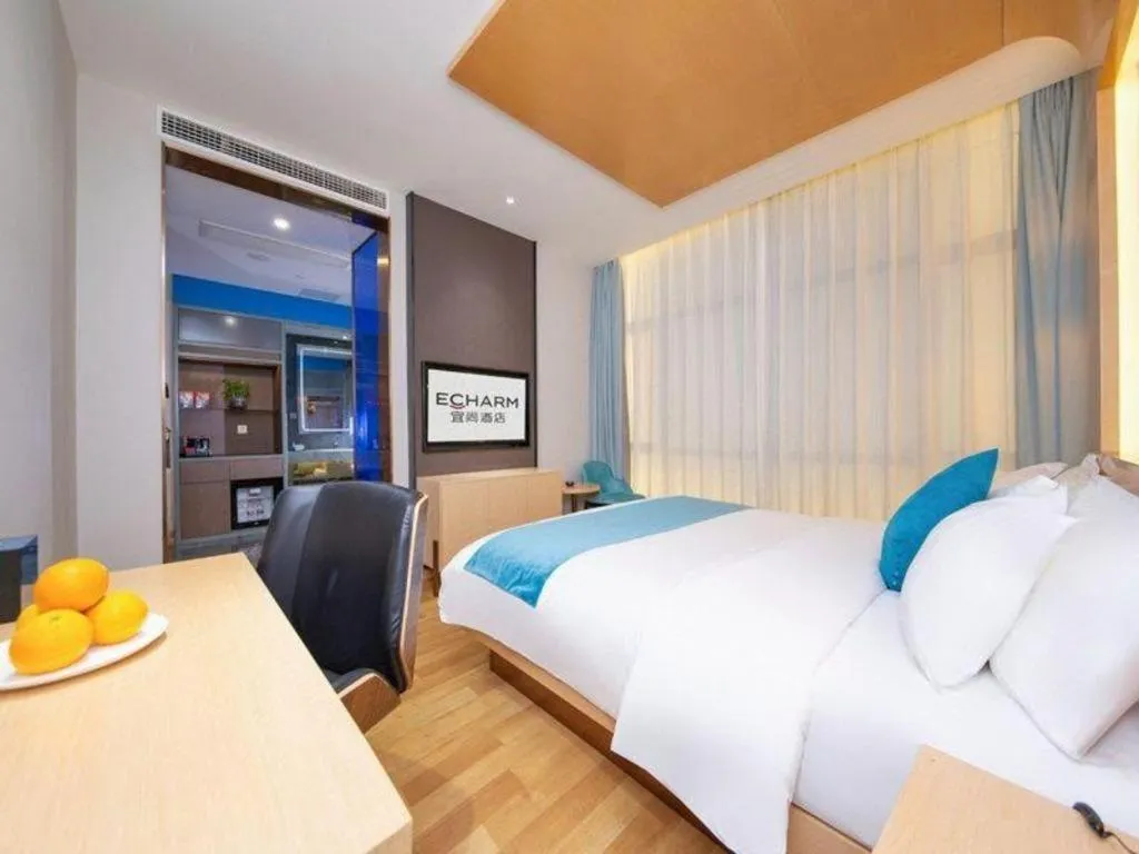 Bed in Echarm Hotel Wuhan Wusheng Road Metro Station Cade Square