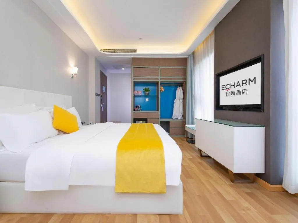 Bed in Echarm Hotel Wuhan Wusheng Road Metro Station Cade Square