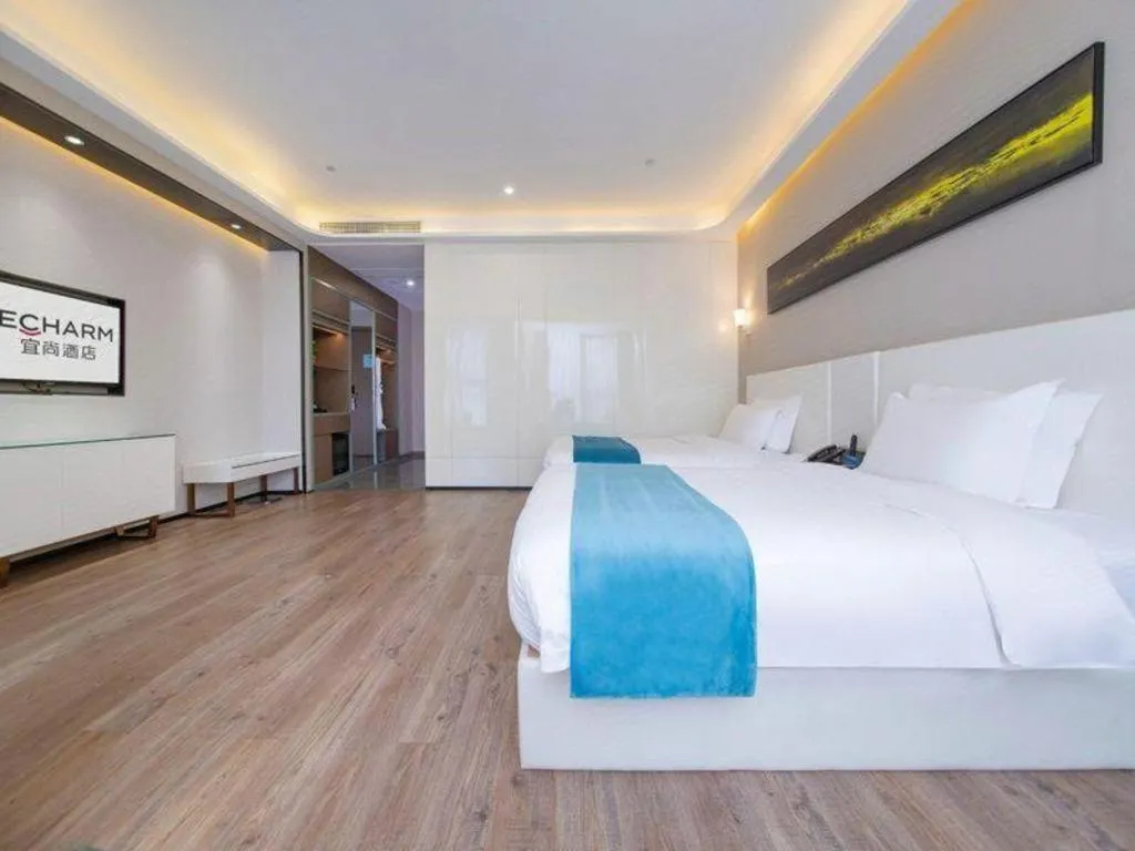 Bed in Echarm Hotel Wuhan Wusheng Road Metro Station Cade Square