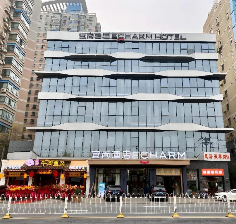 Echarm Hotel Wuhan Wusheng Road Metro Station Cade Square