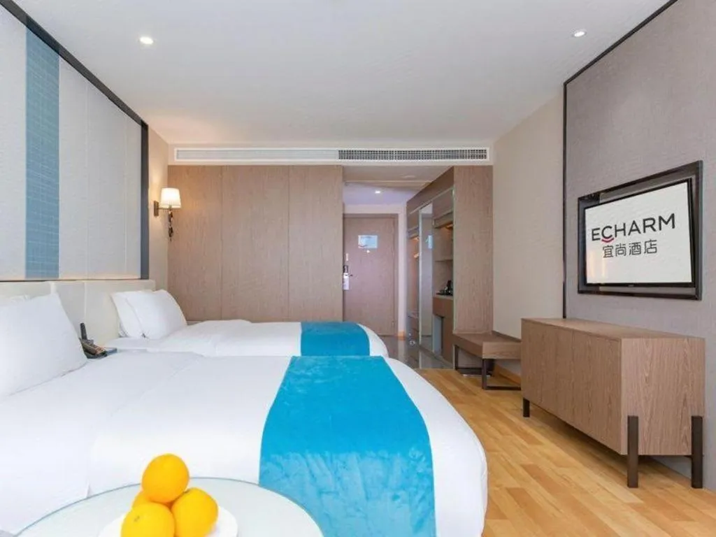 Bed in Echarm Hotel Wuhan Wusheng Road Metro Station Cade Square