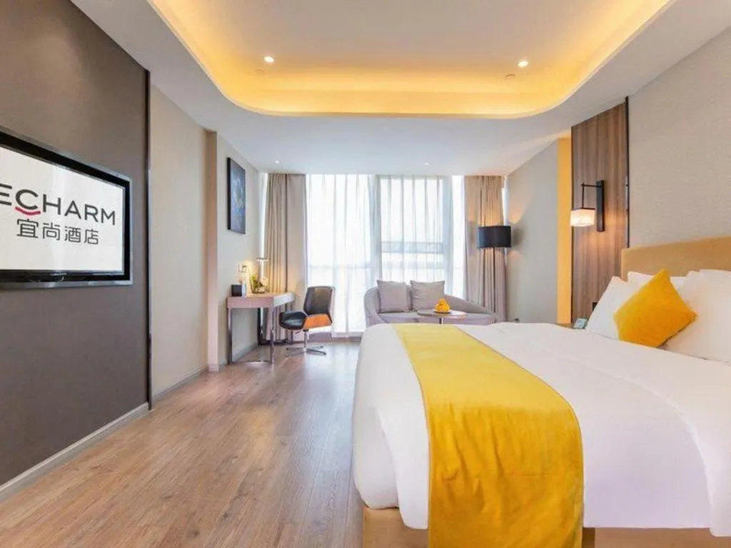 Bed in Echarm Hotel Wuhan Wusheng Road Metro Station Cade Square