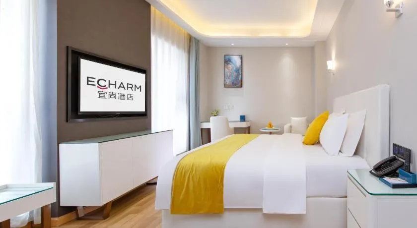 Bed in Echarm Hotel Wuhan Wusheng Road Metro Station Cade Square