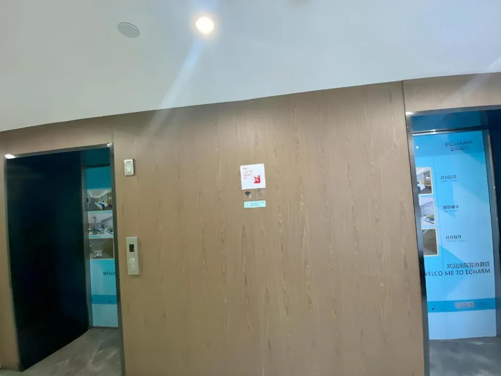 Echarm Hotel Wuhan Wusheng Road Metro Station Cade Square