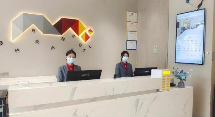 Borrman Hotel Lianjiang Avenue Xinyuan International Plaza