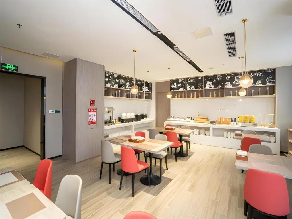 Borrman Hotel Lianjiang Avenue Xinyuan International Plaza