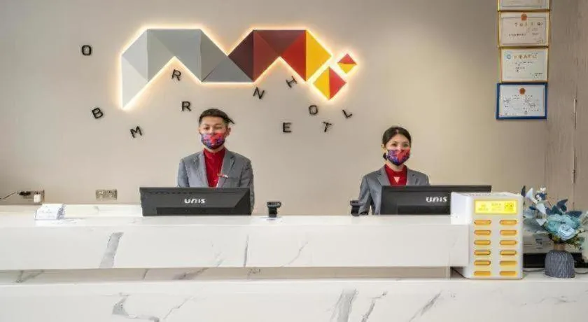 Borrman Hotel Lianjiang Avenue Xinyuan International Plaza