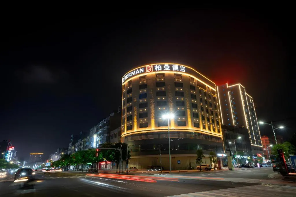 Borrman Hotel Lianjiang Avenue Xinyuan International Plaza