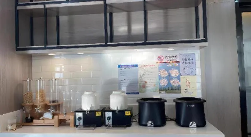 Echarm Hotel Yantai Wuzhou International