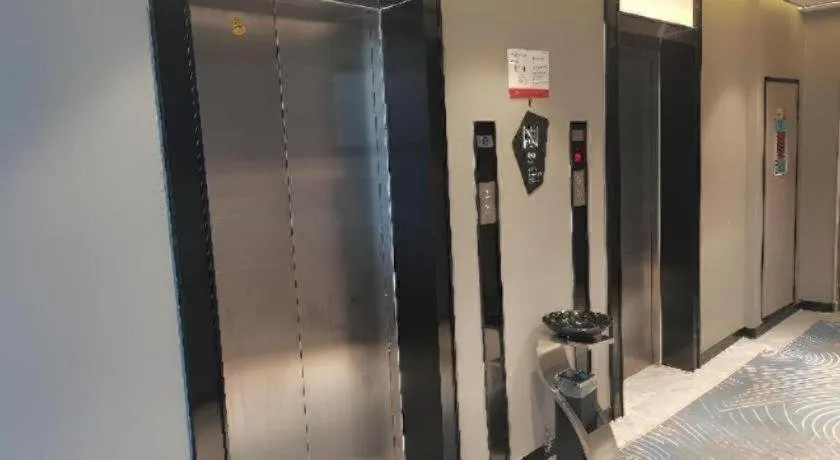 Echarm Hotel Yantai Wuzhou International