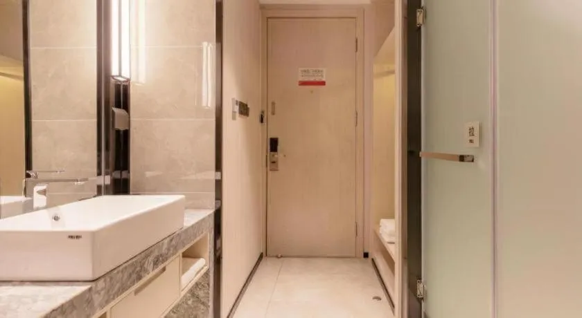 Echarm Hotel Yantai Wuzhou International