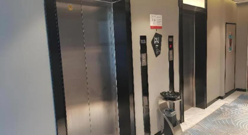 Echarm Hotel Yantai Wuzhou International