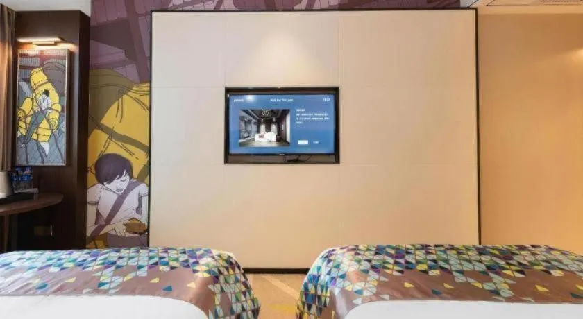 Bed in Borrman Hotel Wuhan Hankou Railway Station Metro Station