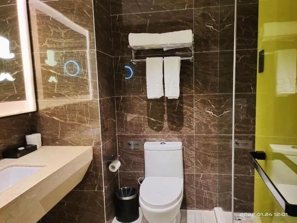 Borrman Hotel Wuhan Hankou Railway Station Metro Station