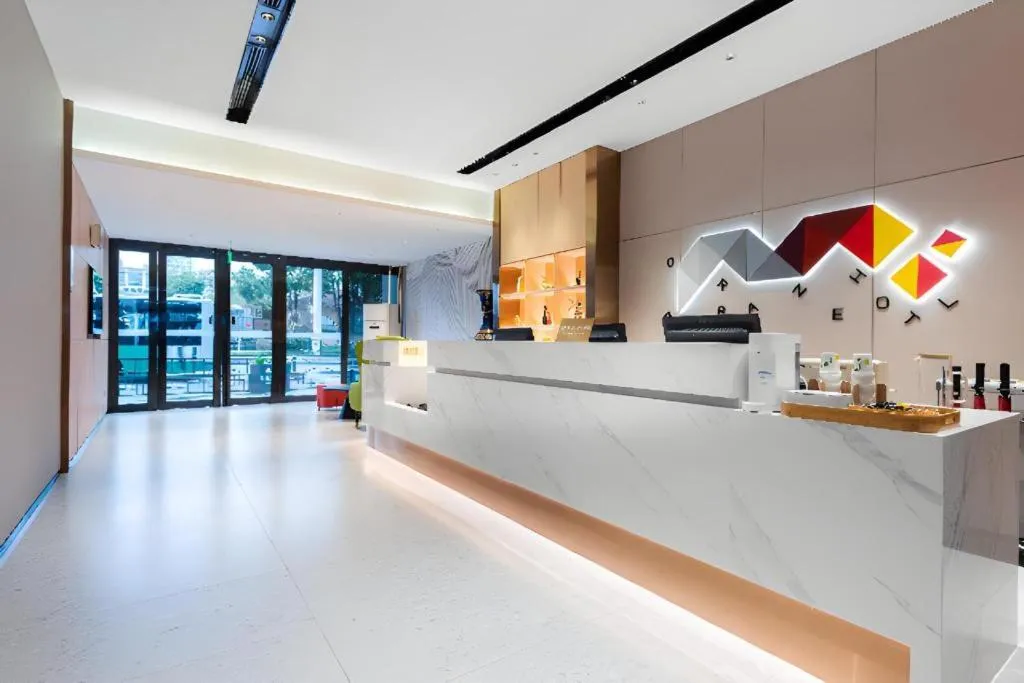 Borrman Hotel Wuhan Hankou Railway Station Metro Station