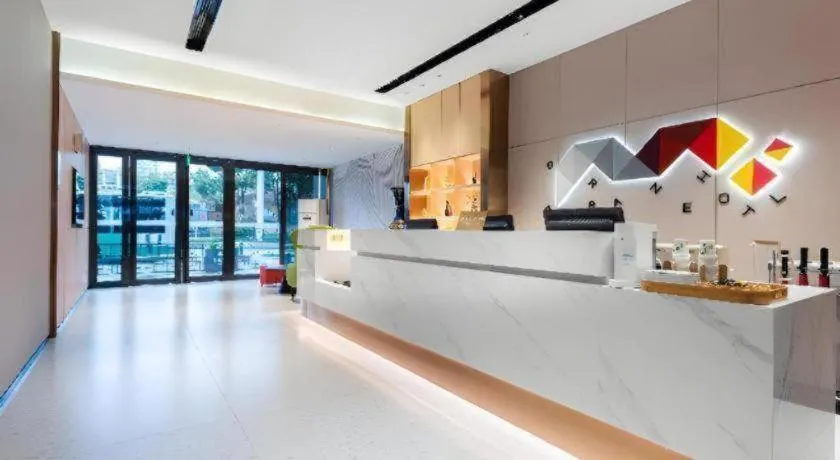 Borrman Hotel Wuhan Hankou Railway Station Metro Station