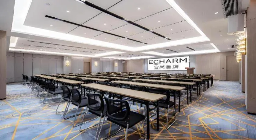 Echarm Hotel Wuzhou Wangcheng Plaza Longmumiao Sanzongfu