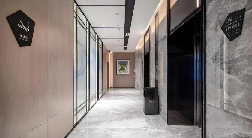 Echarm Hotel Wuzhou Wangcheng Plaza Longmumiao Sanzongfu