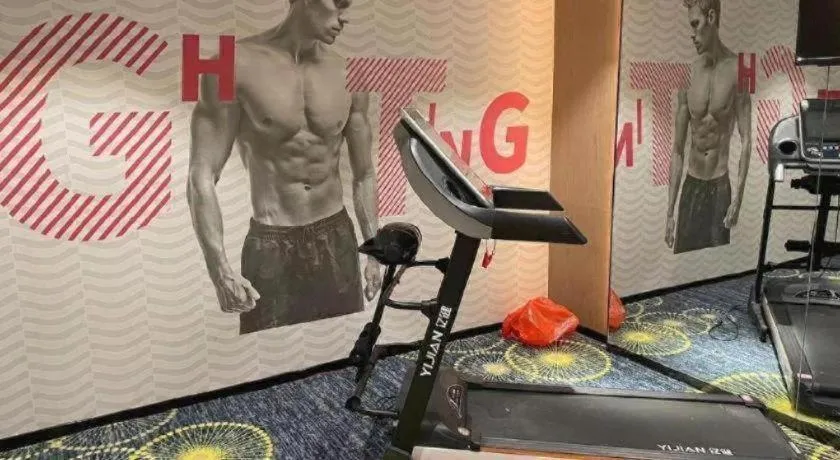 Echarm Hotel Nanjing Expo Center Olympic East Metro Station