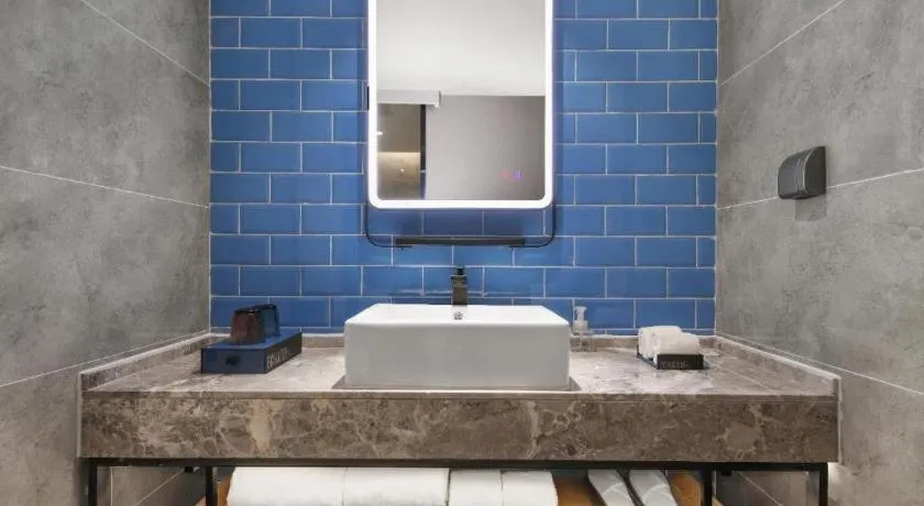 Echarm Hotel Nanjing Expo Center Olympic East Metro Station