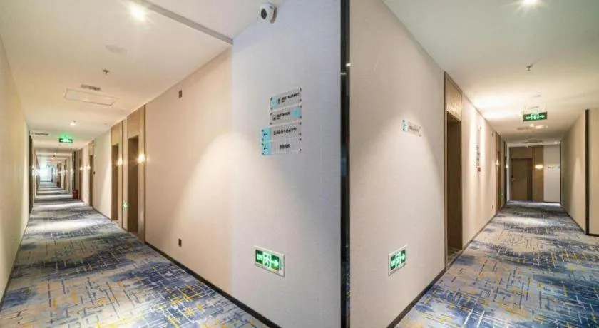 Echarm Hotel Nanjing Expo Center Olympic East Metro Station