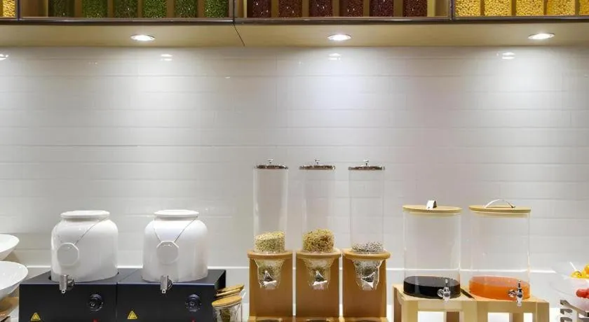 Echarm Hotel Nanjing Expo Center Olympic East Metro Station