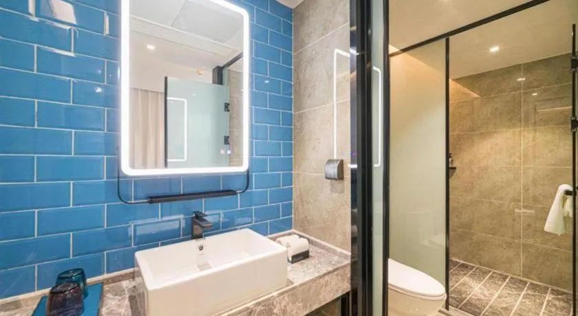 Echarm Hotel Nanjing Expo Center Olympic East Metro Station