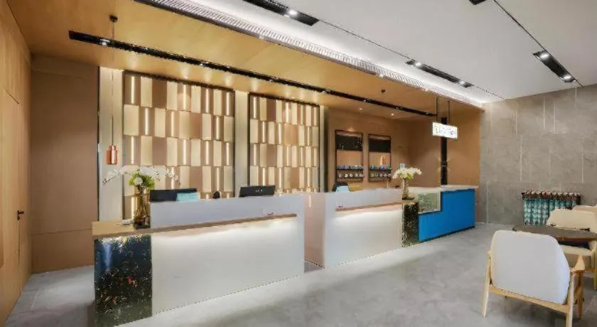 Echarm Hotel Nanjing Expo Center Olympic East Metro Station