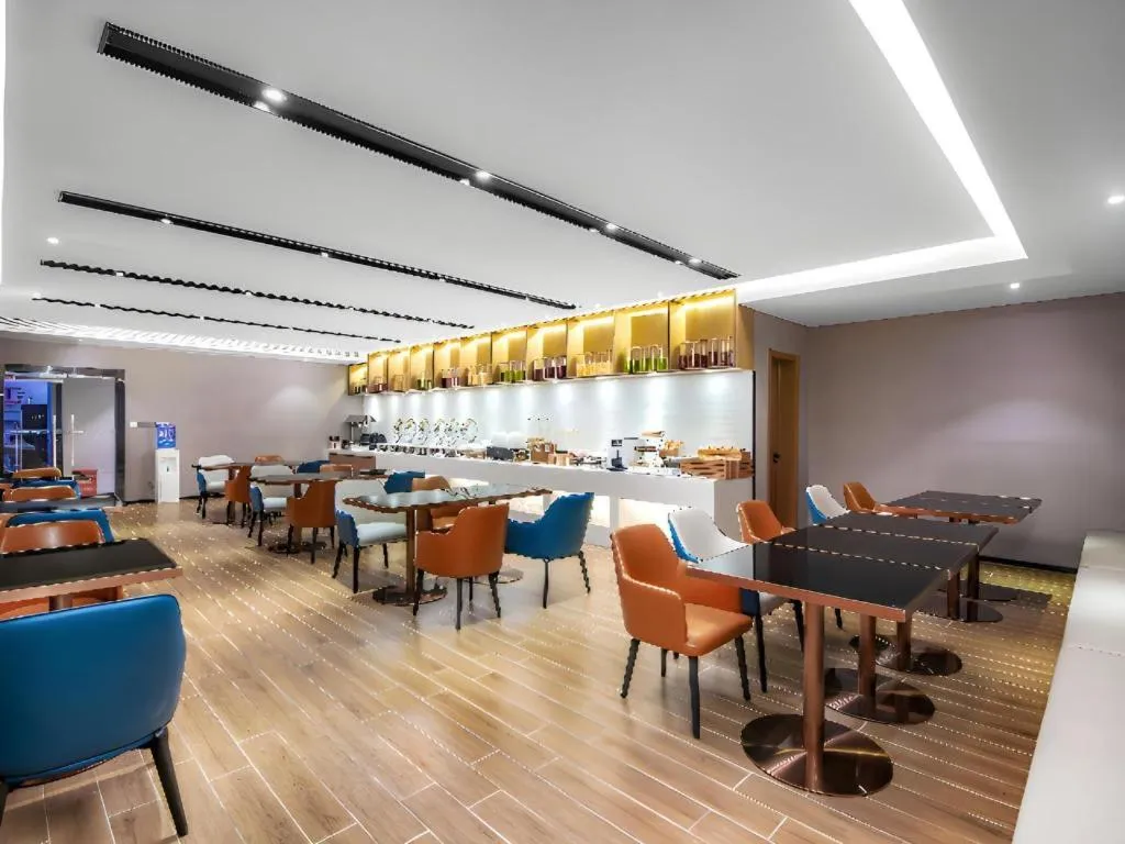 Echarm Hotel Nanjing Expo Center Olympic East Metro Station