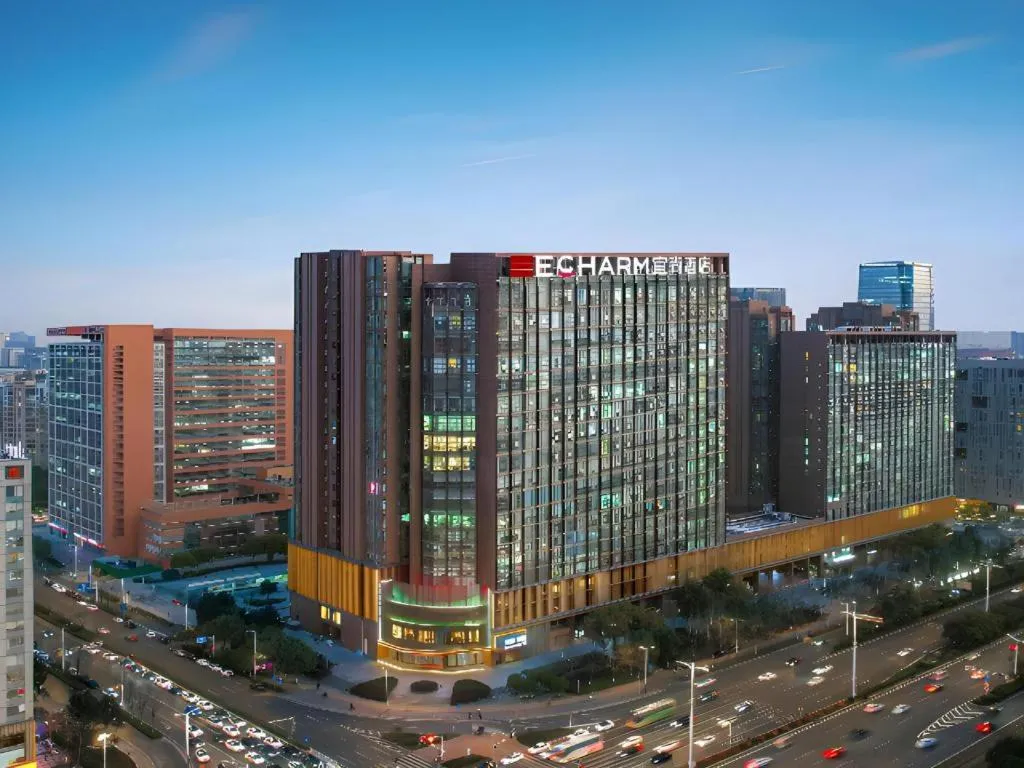 Echarm Hotel Nanjing Expo Center Olympic East Metro Station