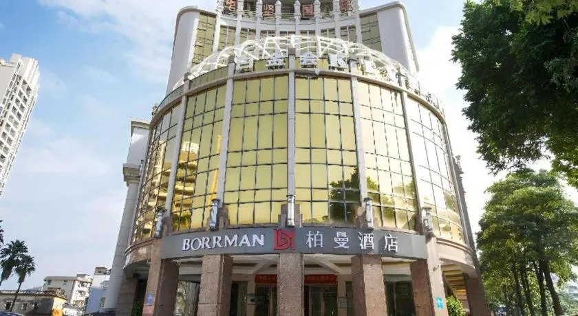 Borrman Hotel Yangjiang Baili Square