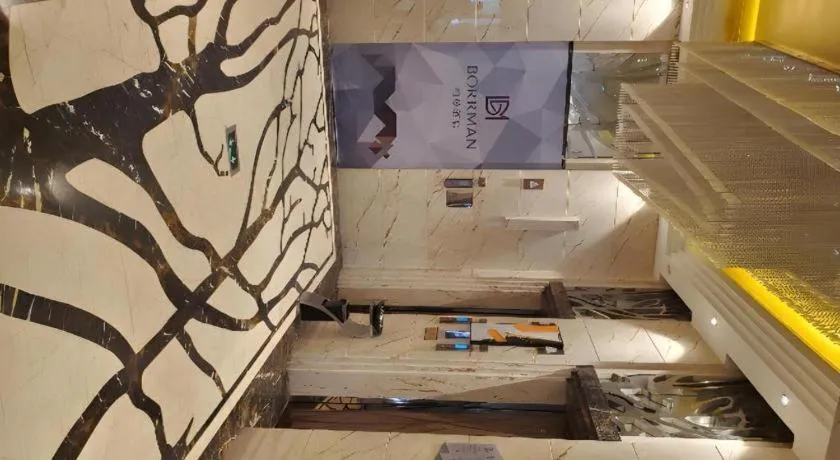 Borrman Hotel Yangjiang Baili Square