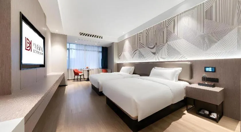 Bed in Borrman Hotel Deyang Wuzhou Square