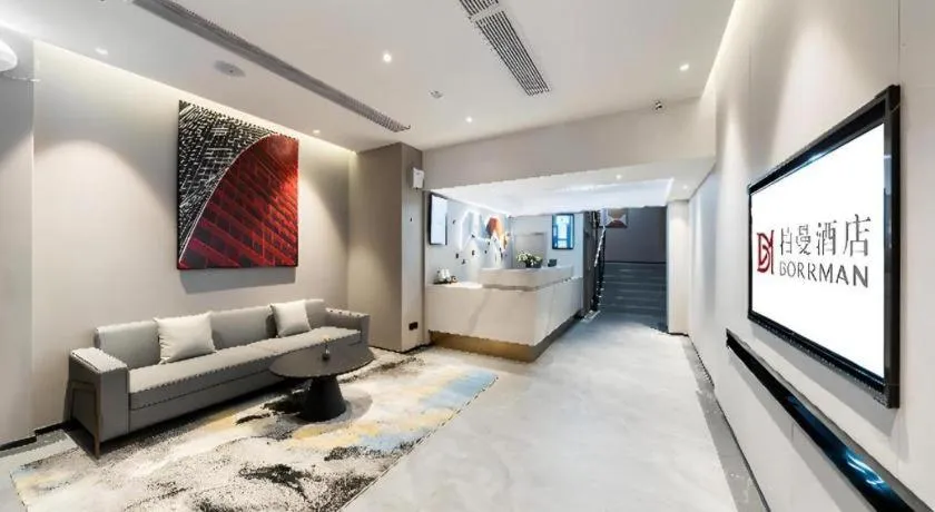 Borrman Hotel Deyang Wuzhou Square