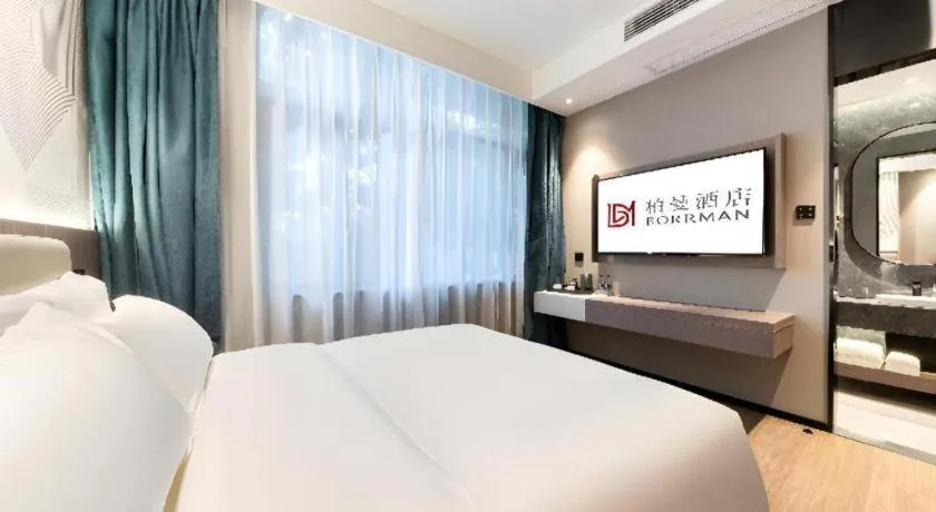 Bed in Borrman Hotel Deyang Wuzhou Square