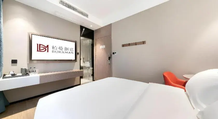 Bed in Borrman Hotel Deyang Wuzhou Square Bed in Borrman Hotel Deyang Wuzhou Square