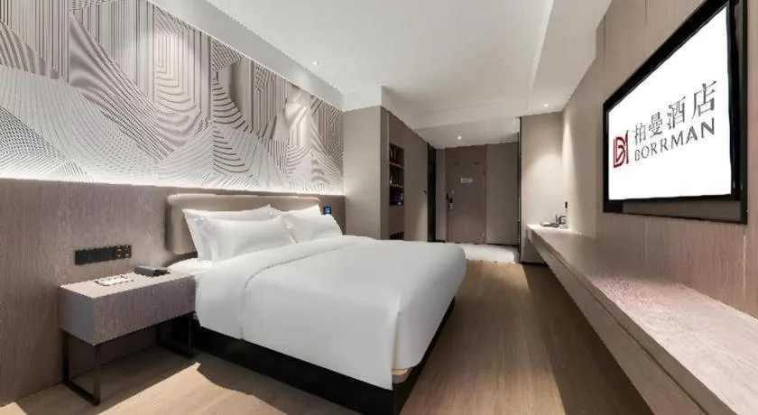Bed in Borrman Hotel Deyang Wuzhou Square