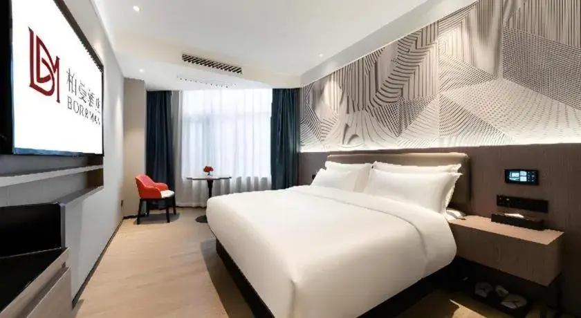 Bed in Borrman Hotel Deyang Wuzhou Square Bed in Borrman Hotel Deyang Wuzhou Square