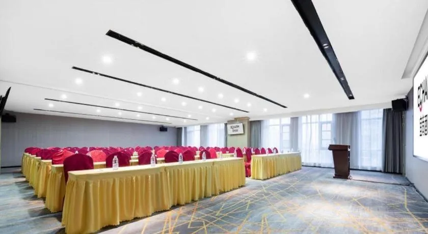 Echarm Hotel Wuhan Huashan