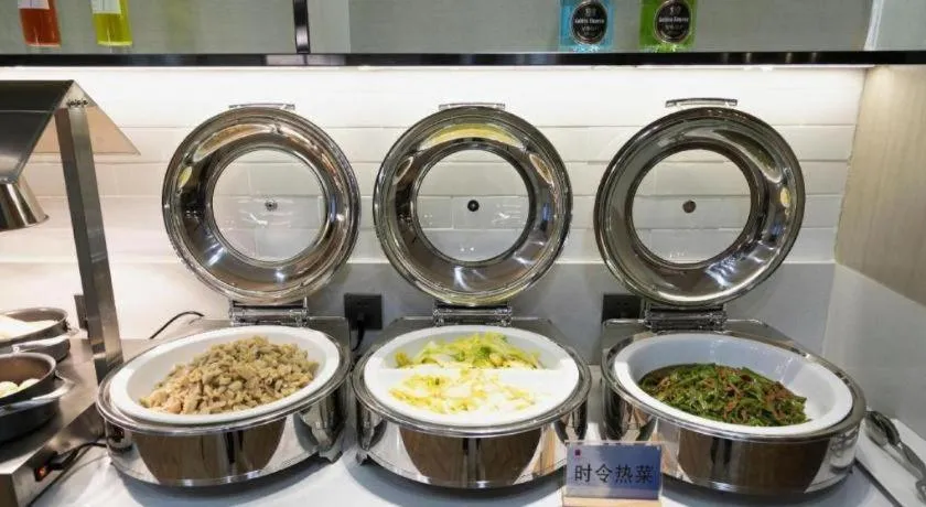 Echarm Hotel Wuhan Huashan