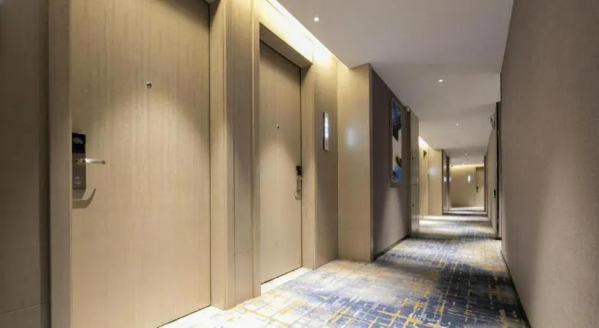 Echarm Hotel Wuhan Huashan