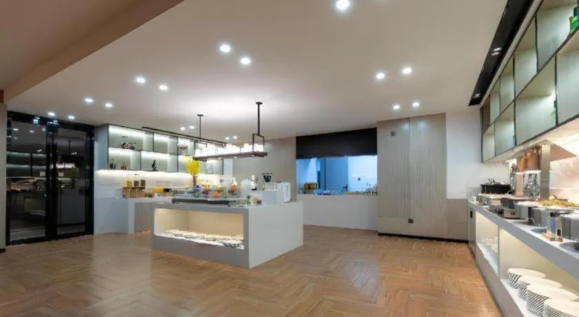 Echarm Hotel Wuhan Huashan