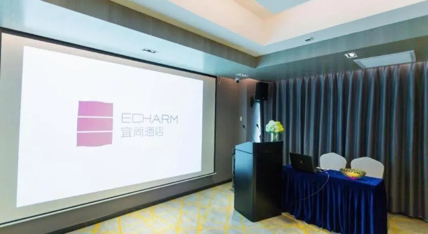 Echarm Hotel Wuhan Huashan