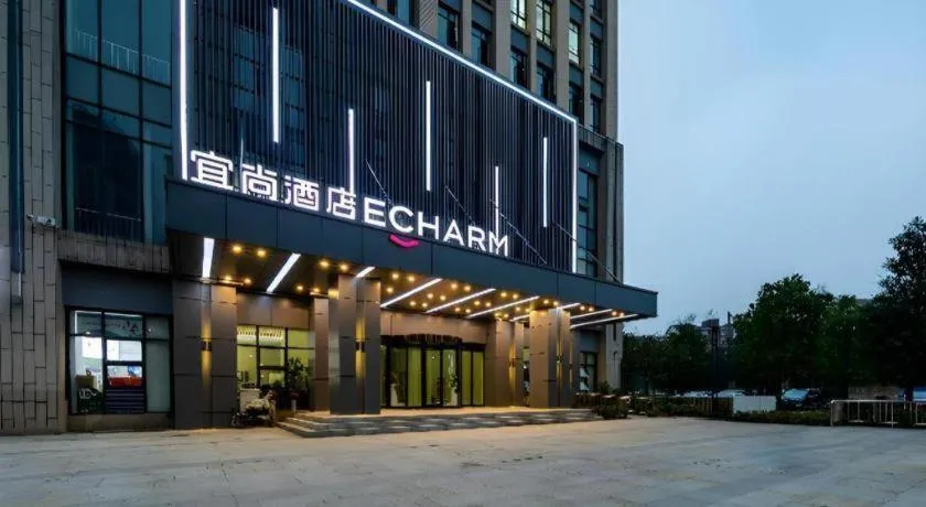 Echarm Hotel Wuhan Huashan